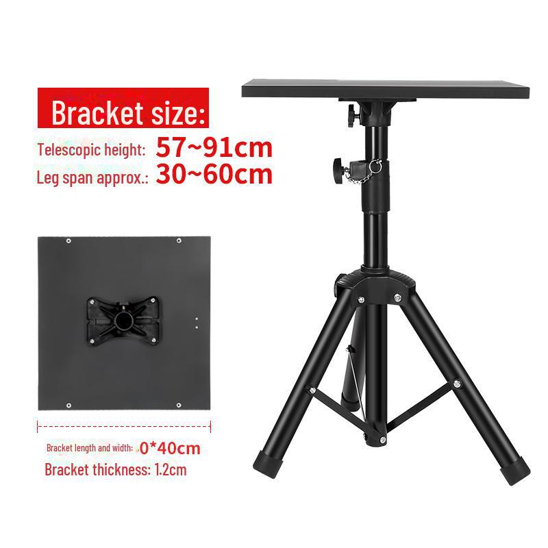 Регулируемая штативная подставка для проектора: Мини Настольный и Напольный Поднос 90cm