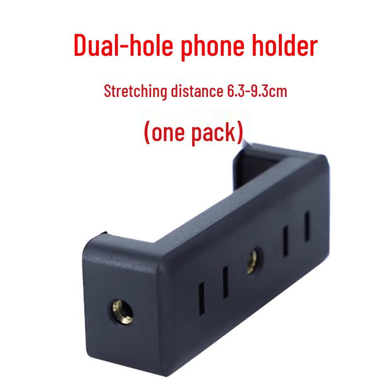 Вращающаяся на 360° штативная подставка для мобильной прямой трансляции